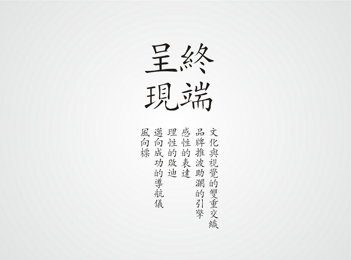 神農(nóng)藥業(yè)阿膠珠包裝設(shè)計(jì)