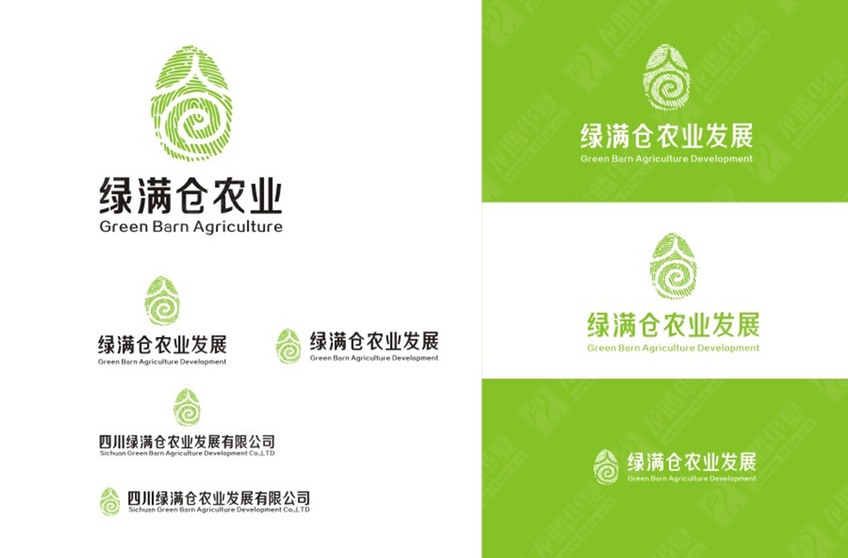 綠滿倉(cāng)農(nóng)業(yè)品牌VI設(shè)計(jì)|農(nóng)業(yè)品牌LOGO設(shè)計(jì)|農(nóng)業(yè)公司品牌視覺(jué)設(shè)計(jì)