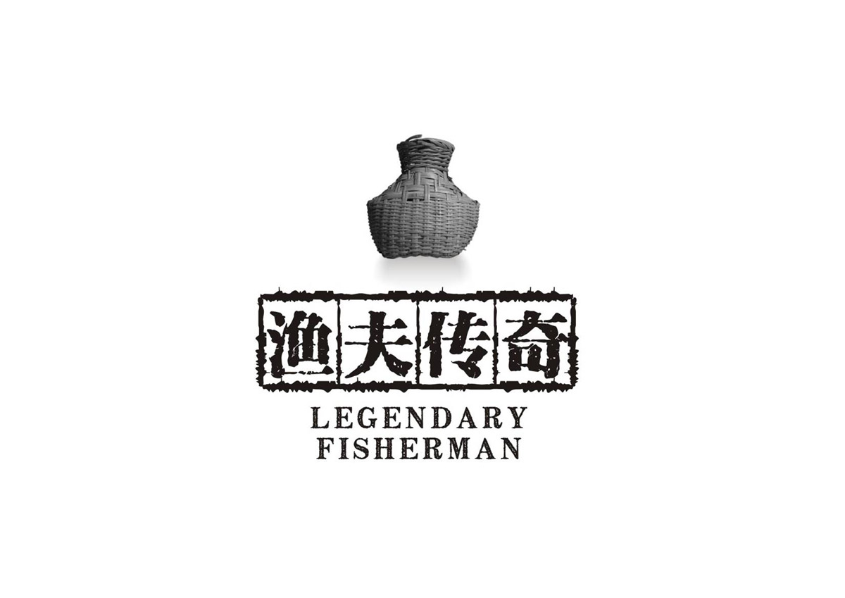 漁夫傳奇魚(yú)調(diào)料品牌策劃_成都魚(yú)調(diào)料品牌策劃公司_成都調(diào)味品品牌策劃公司_成都火鍋底料品牌策劃公司