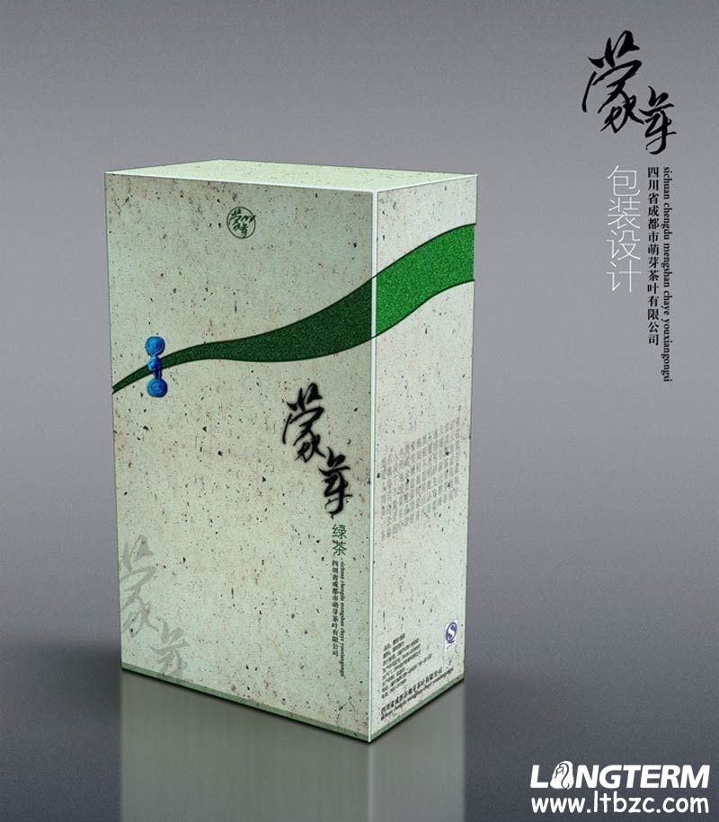 蒙芽茶包裝設(shè)計(jì)_成都茶葉包裝設(shè)計(jì)公司_成都蒙頂茶包裝設(shè)計(jì)公司