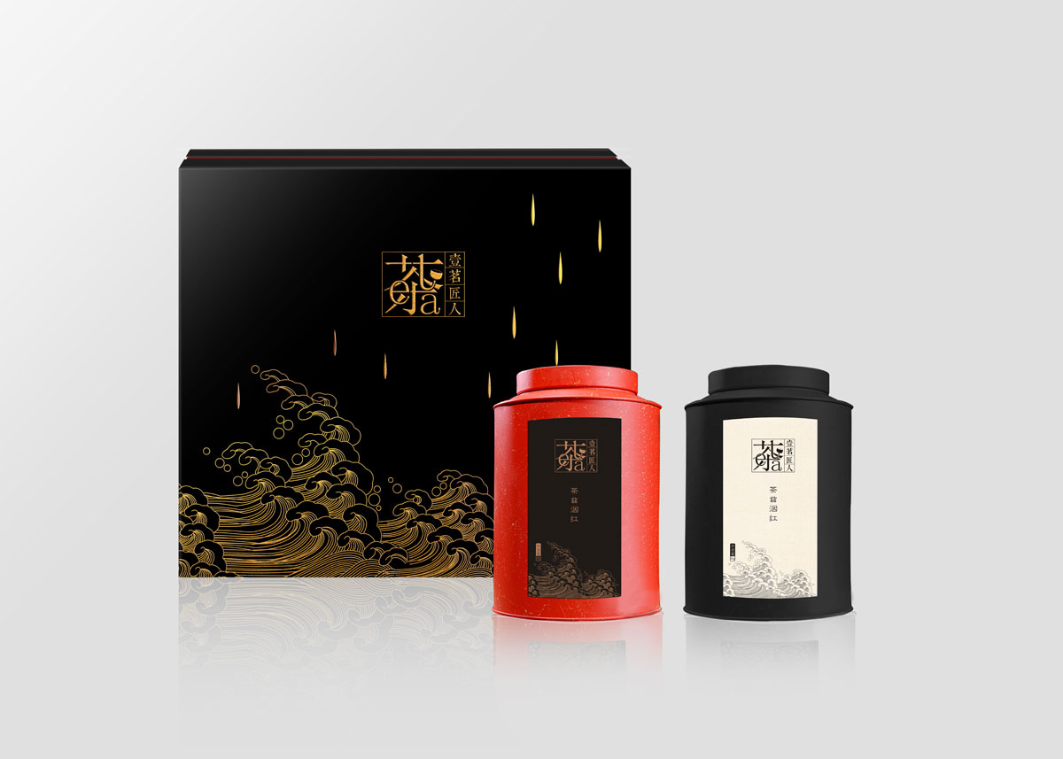 心一茶園茶葉包裝設(shè)計(jì)|紅茶黑茶綠茶精品禮盒手提袋包裝設(shè)計(jì)效果圖