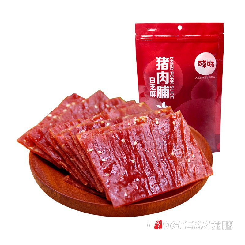 特色休閑零食小吃包裝設(shè)計公司|特產(chǎn)熟食大禮包食品創(chuàng)意包裝設(shè)計|麻辣組合小吃包裝效果圖