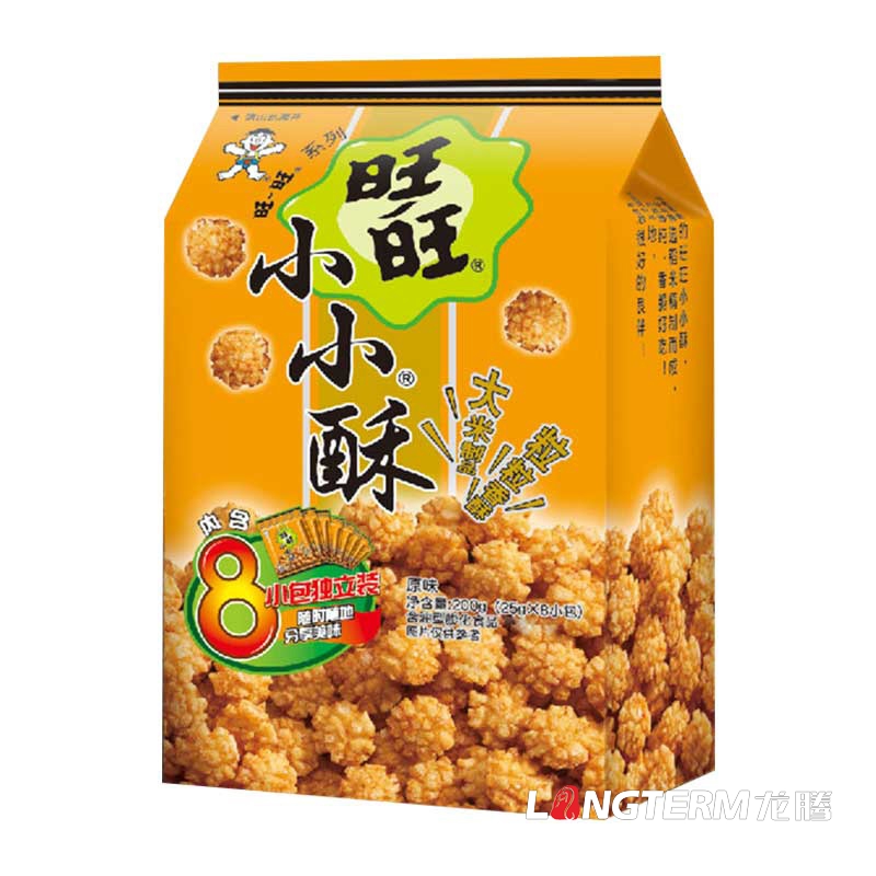 特色休閑零食小吃包裝設(shè)計公司|特產(chǎn)熟食大禮包食品創(chuàng)意包裝設(shè)計|麻辣組合小吃包裝效果圖