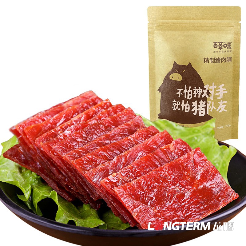 特色休閑零食小吃包裝設(shè)計公司|特產(chǎn)熟食大禮包食品創(chuàng)意包裝設(shè)計|麻辣組合小吃包裝效果圖