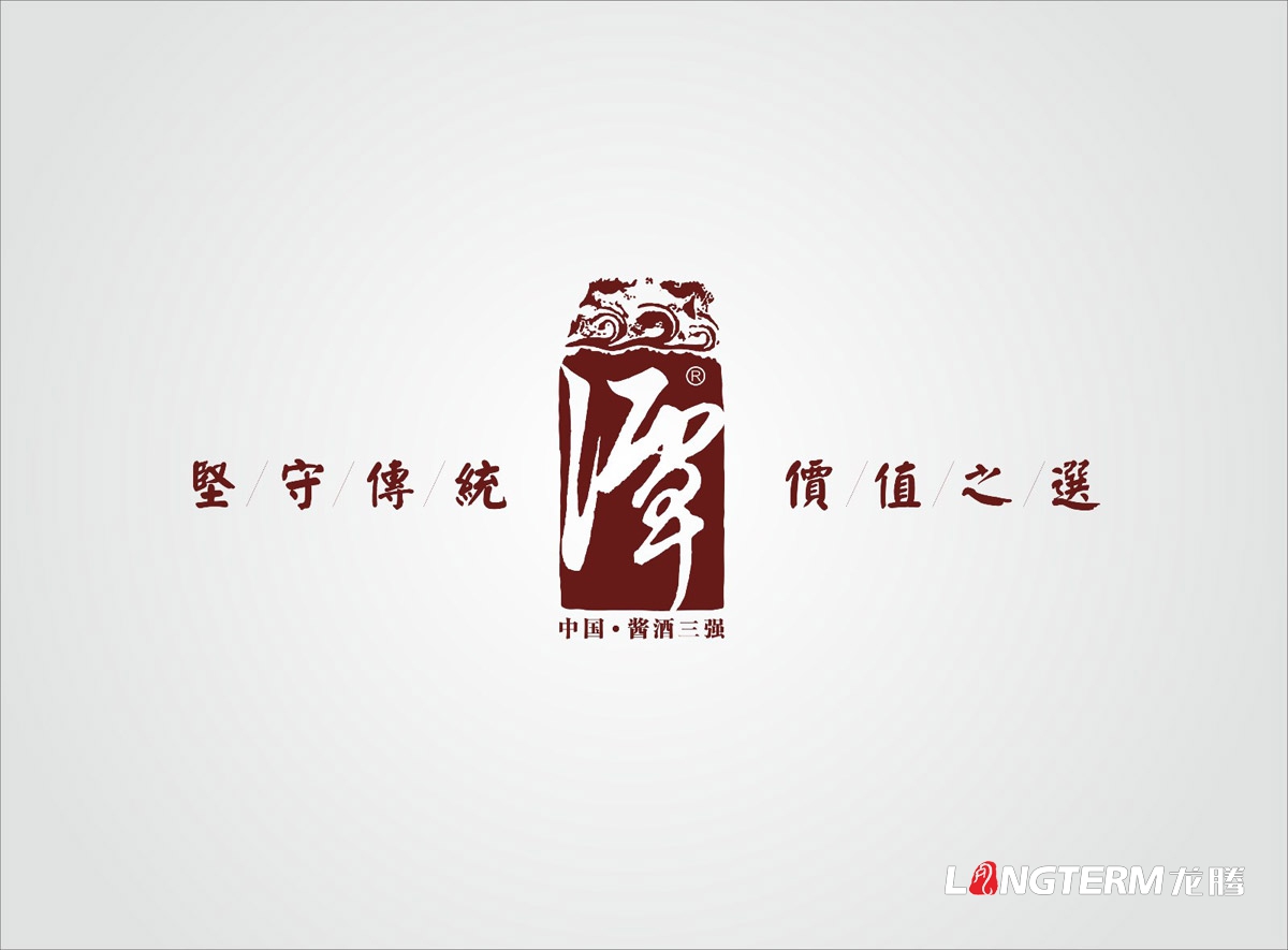 四川品牌形象設(shè)計服務(wù)|成都品牌VI及LOGO標志設(shè)計公司|四川品牌推廣宣傳物料設(shè)計