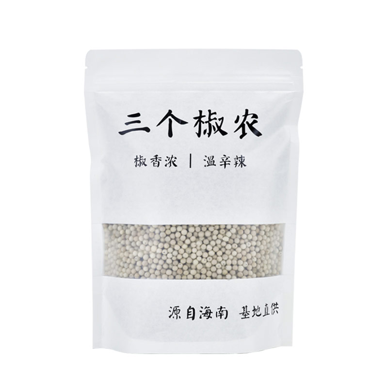 成都花椒調(diào)味包裝袋設(shè)計(jì)公司|川菜調(diào)味品青花椒紅花椒包裝設(shè)計(jì)公司