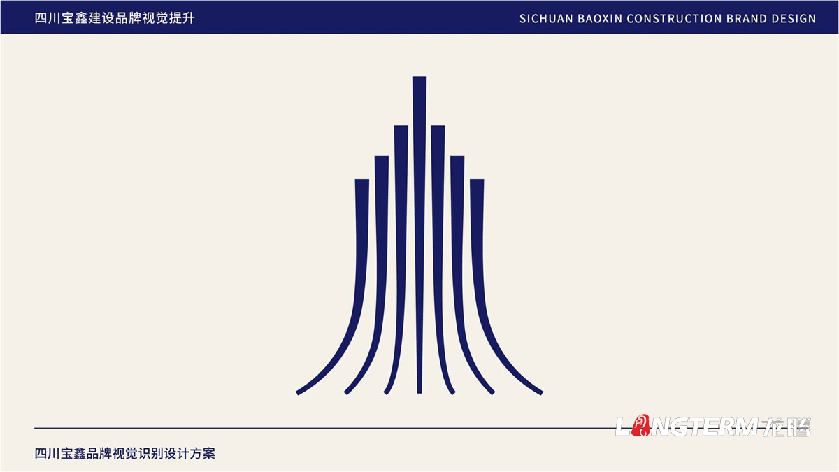 四川龍騰：誠實(shí)做事的成都LOGO設(shè)計(jì)公司_成都好的品牌VI標(biāo)志策劃設(shè)計(jì)公司