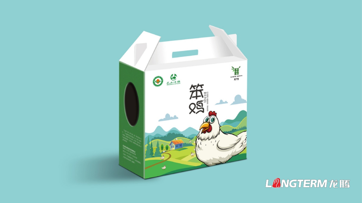 大竹特產(chǎn)笨雞笨雞蛋包裝設計_達州市農產(chǎn)品包裝設計