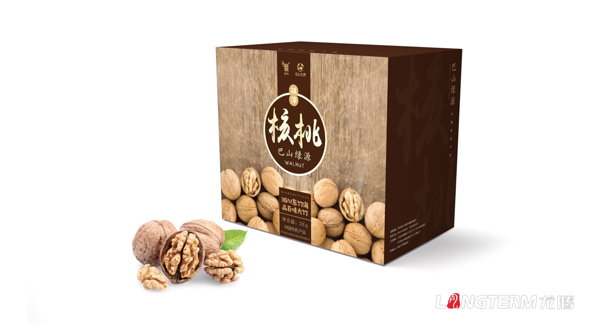 大竹農(nóng)產(chǎn)品核桃視覺包裝設(shè)計_達(dá)州市精品禮盒包裝設(shè)計_四川農(nóng)產(chǎn)品堅果類包裝設(shè)計