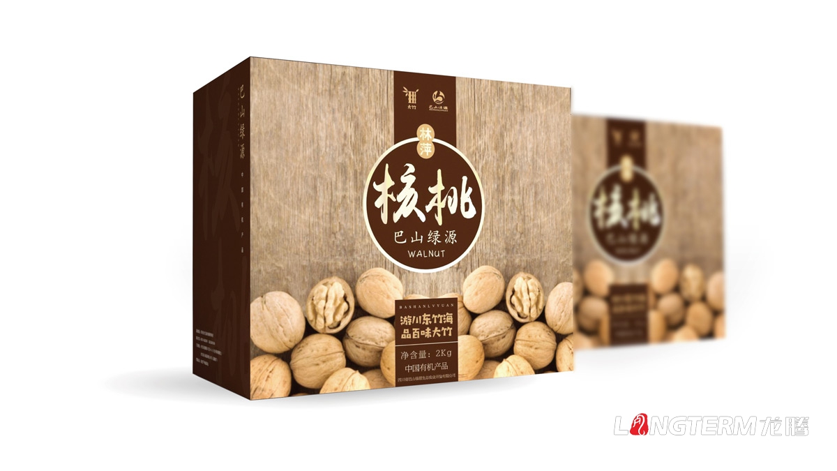 大竹農(nóng)產(chǎn)品核桃視覺包裝設(shè)計_達(dá)州市精品禮盒包裝設(shè)計_四川農(nóng)產(chǎn)品堅果類包裝設(shè)計