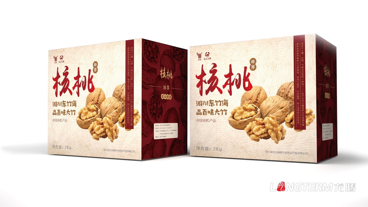 大竹農(nóng)產(chǎn)品核桃視覺包裝設(shè)計_達(dá)州市精品禮盒包裝設(shè)計_四川農(nóng)產(chǎn)品堅果類包裝設(shè)計