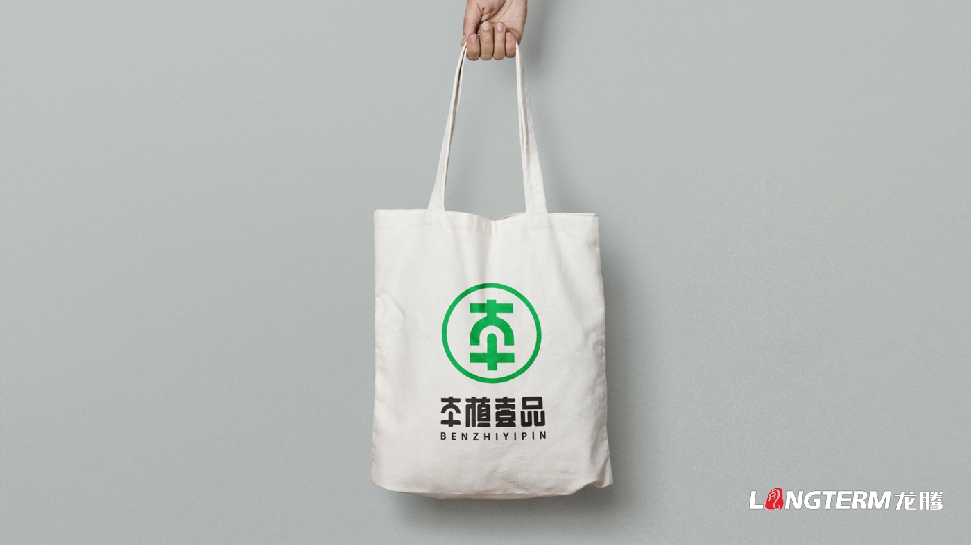 本植壹品LOGO設(shè)計_成都太禾五谷健康管理有限公司品牌視覺形象設(shè)計