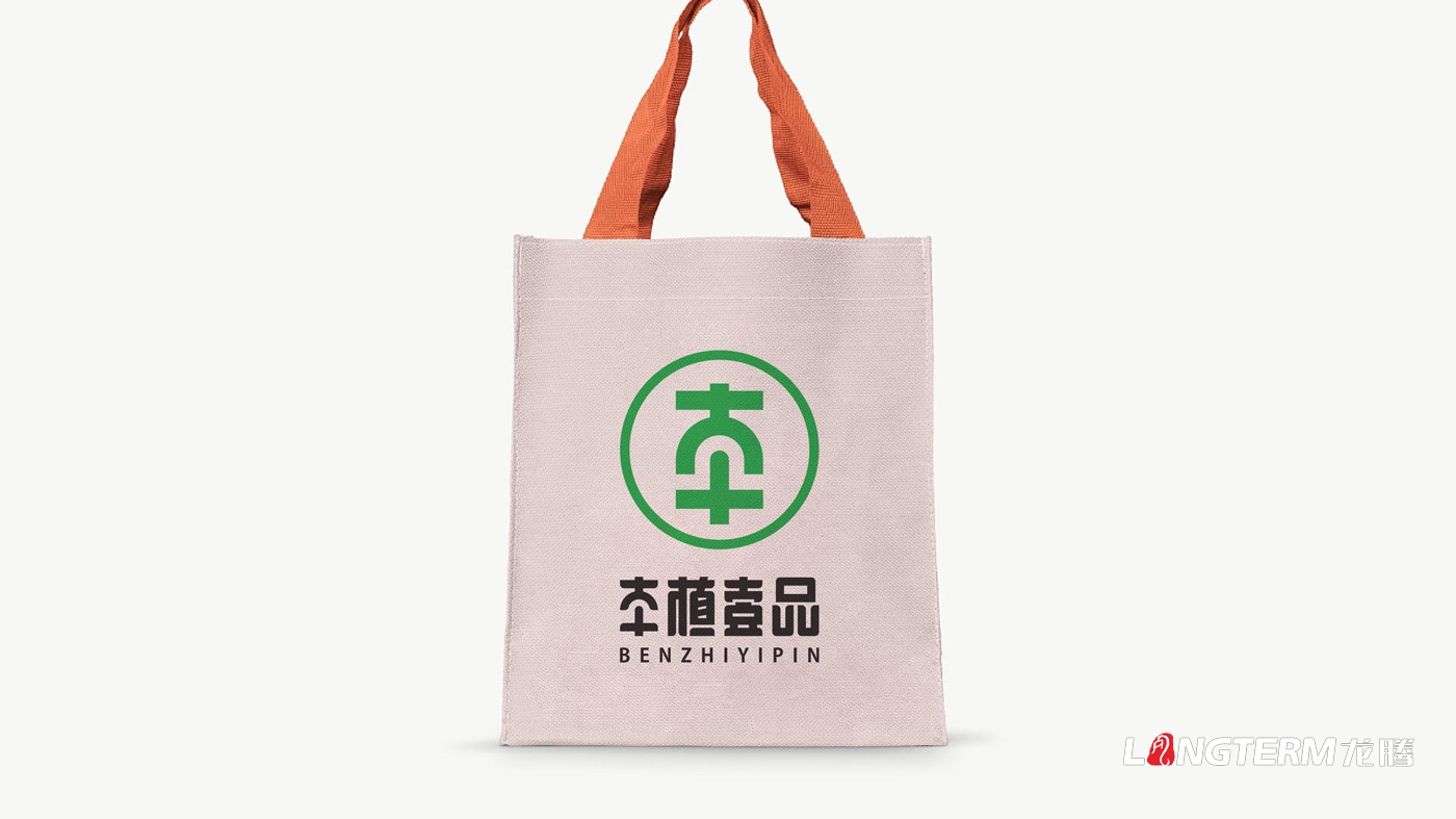 本植壹品LOGO設(shè)計_成都太禾五谷健康管理有限公司品牌視覺形象設(shè)計