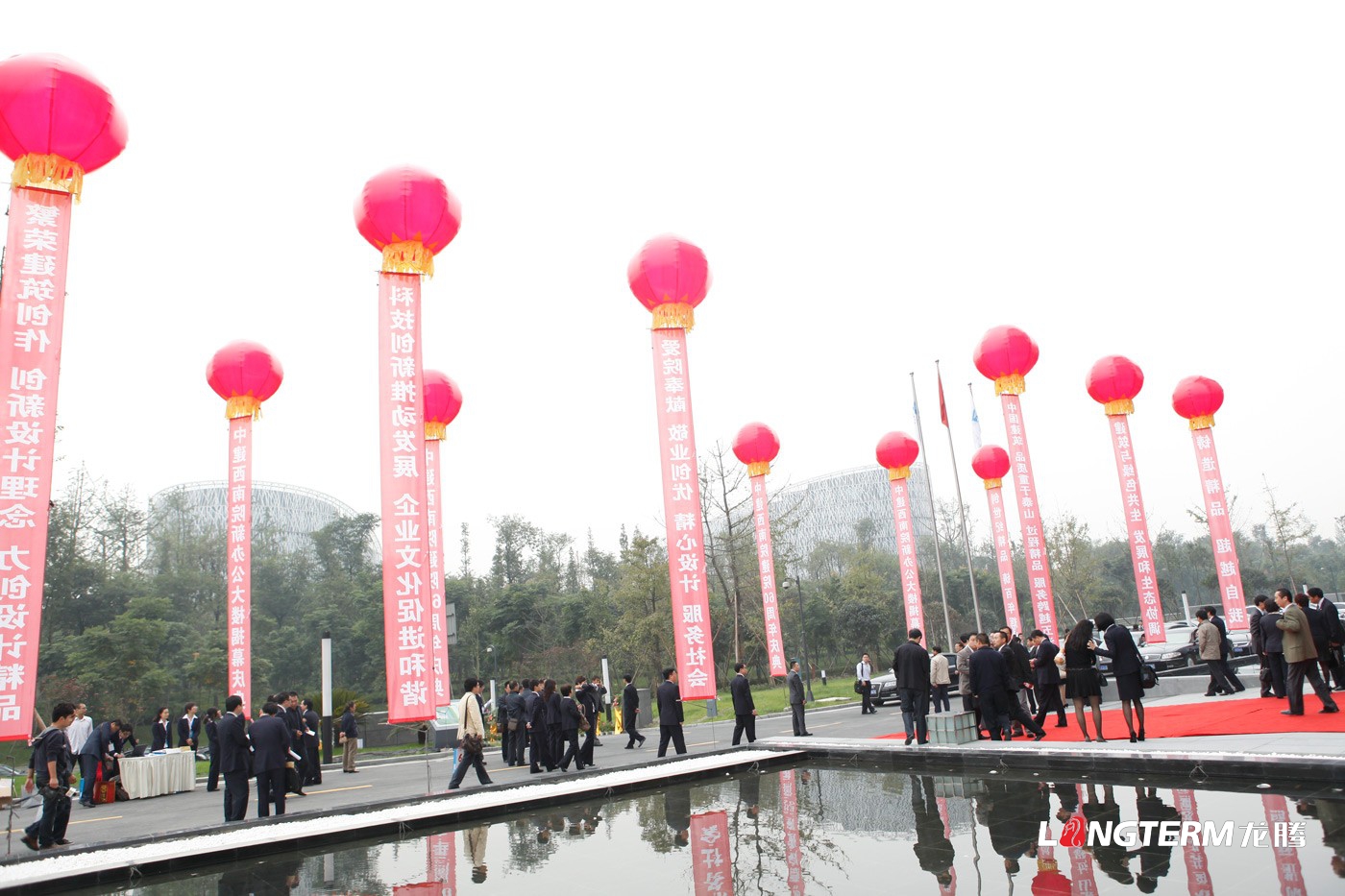 中國建筑西南設(shè)計研究院60周年慶活動策劃_辦公樓揭幕慶典活動及公司周年慶策劃執(zhí)行