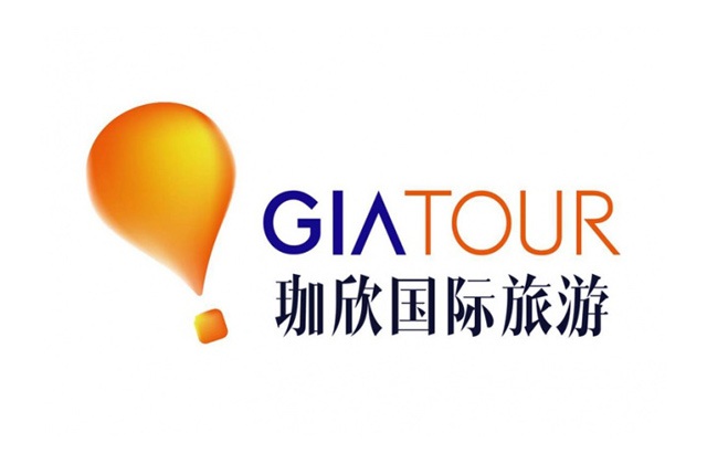 珈欣國(guó)際旅游品牌全案策劃