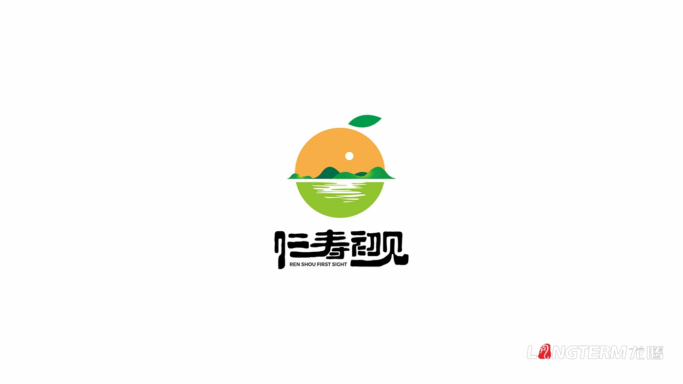 仁壽初見品牌標(biāo)志設(shè)計(jì)