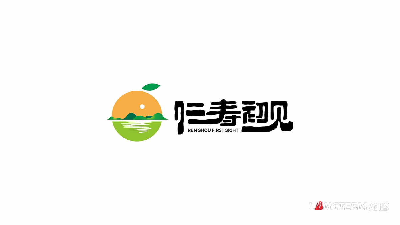 仁壽初見品牌標(biāo)志設(shè)計(jì)